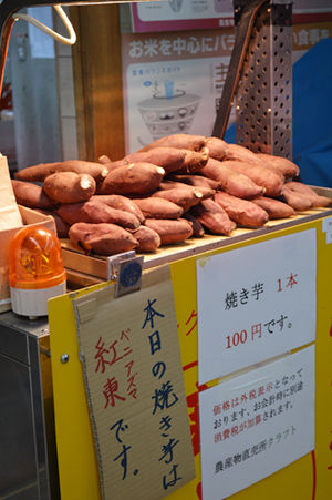 tenpo271115-18.jpg
