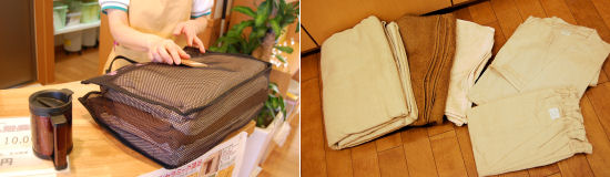 210203-tenpo.11.jpg