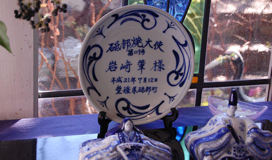 220211-8.tenpo.jpg