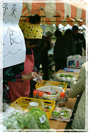 tenpo270321-5.jpg