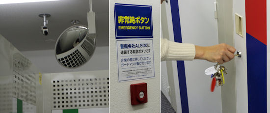 230708-7.tenpo.jpg