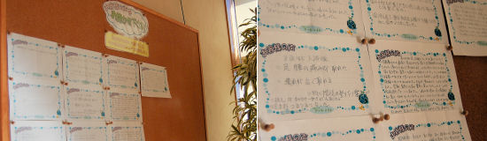 210203-tenpo.15.jpg