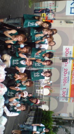 67c23832.jpg