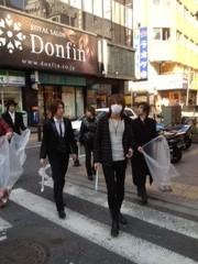 写真 3 (2)