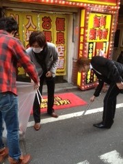写真 4 (2)