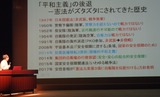DSCN9941