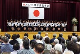 DSCF1192