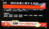 DSCN9955
