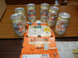 DSCN9760