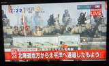 DSCN9963