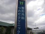 CIMG0041