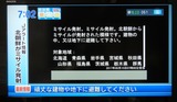 DSCN9954