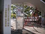 CIMG0028