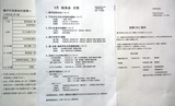 DSCN9967