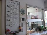 CIMG0066