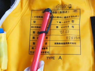 PC091003