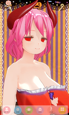 Screenshot_2018-10-26-02-18-36