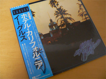 hotel_california