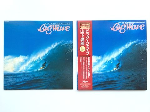 BIG WAVE[30th Anniversary Edition/Analog]／山下達郎 : YIELD