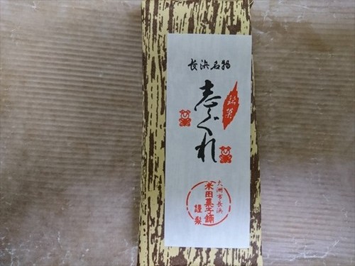 �֤��졡Ĺ��001