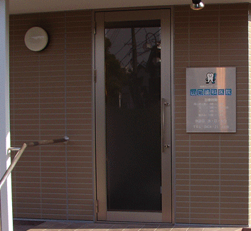 0 10 number generator c#