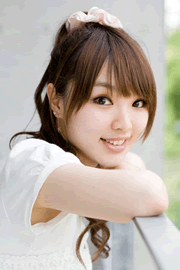 maiko