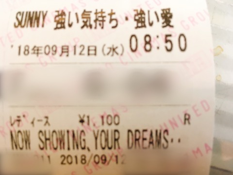 B72A99B5-0586-43CC-A71F-309FE32A3819