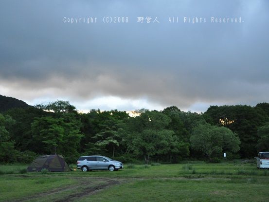 kyubandai1761083