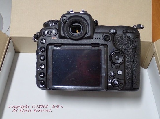 d5001872711