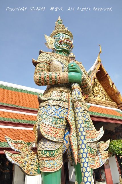 bangkok180109