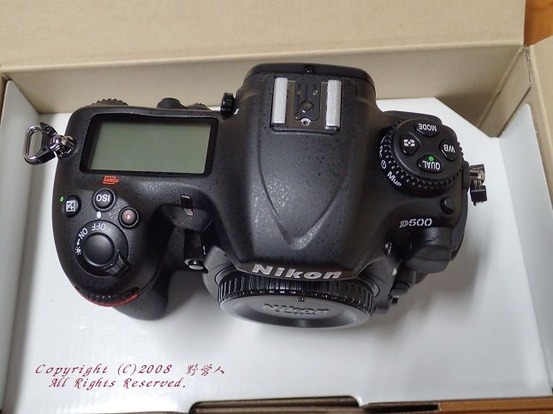 d5001872712