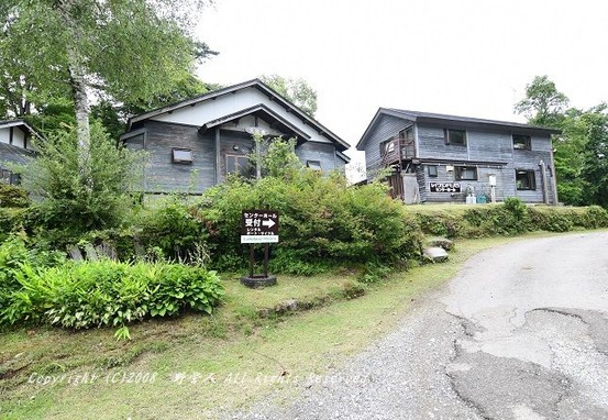 lakehibara18807