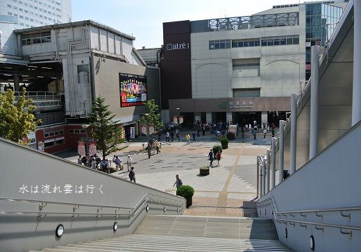 akiba14901.jpg