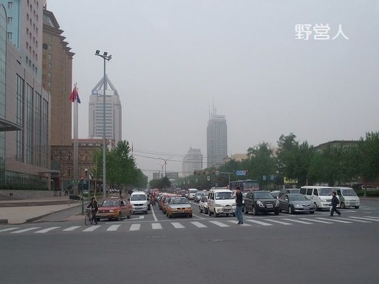 changchun