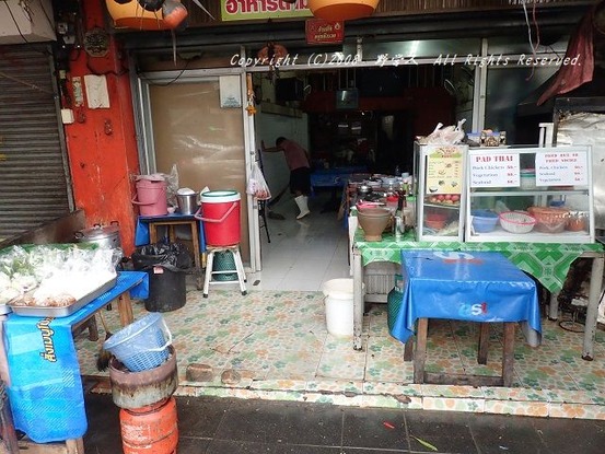 bangkok180156