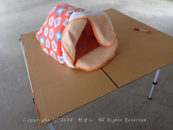 cathouse16901