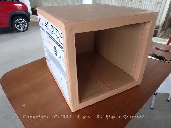 cathouse16913