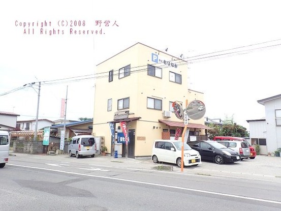 morinaga1710185