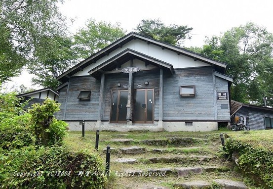 lakehibara18813
