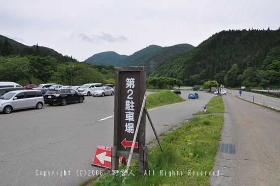 jyuku17601