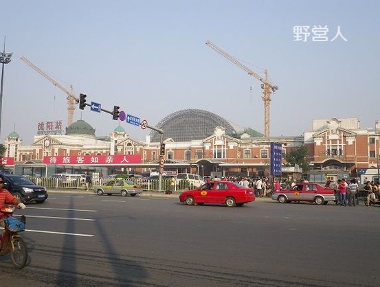 shenyang