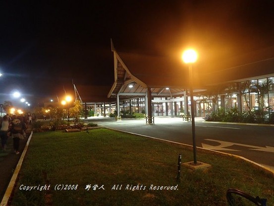 siemreap18036