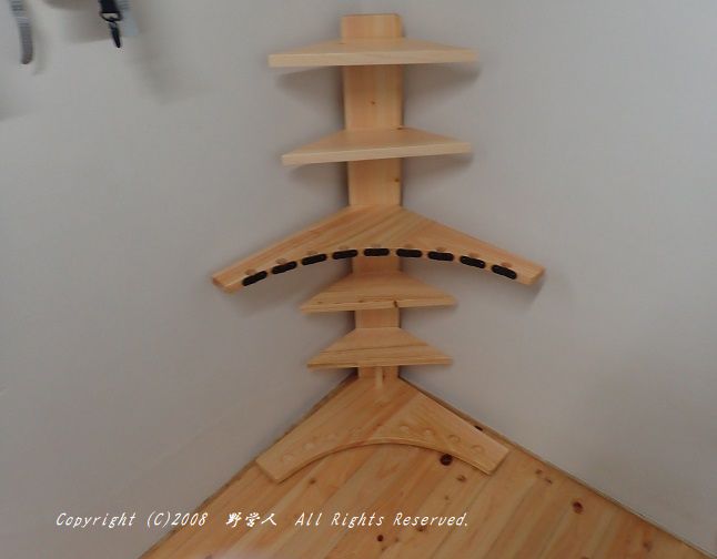 rod_stand19306