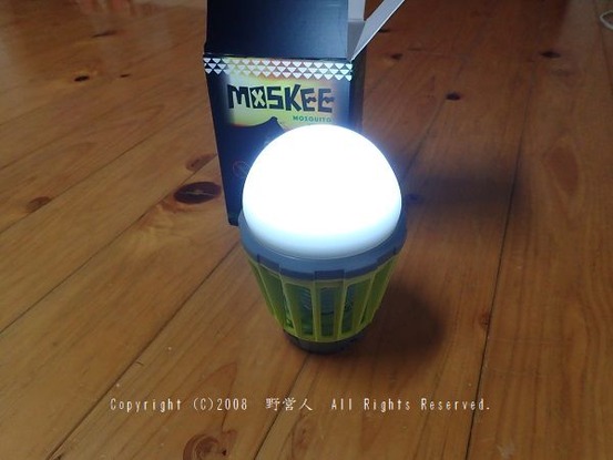 moslan17711