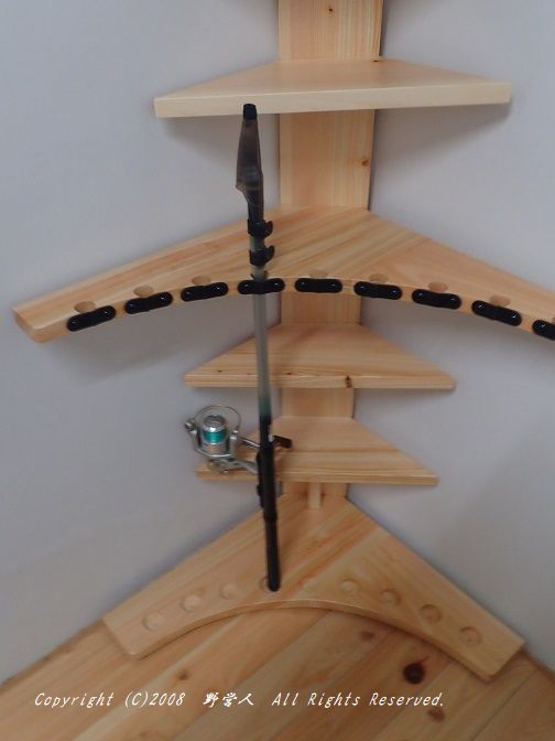 rod_stand19307