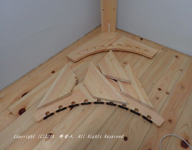rod_stand19303