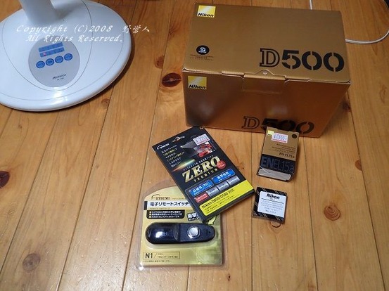 d5001872701