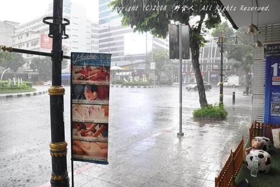 bangkok180145