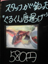 bd3fd5d2.jpg