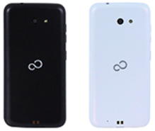イオンスマホ第4弾